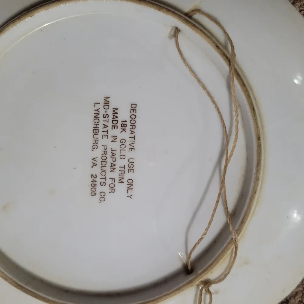 Decorative Plate with Serenity Prayer and 18K Gold Accents - Picture 4 of 4